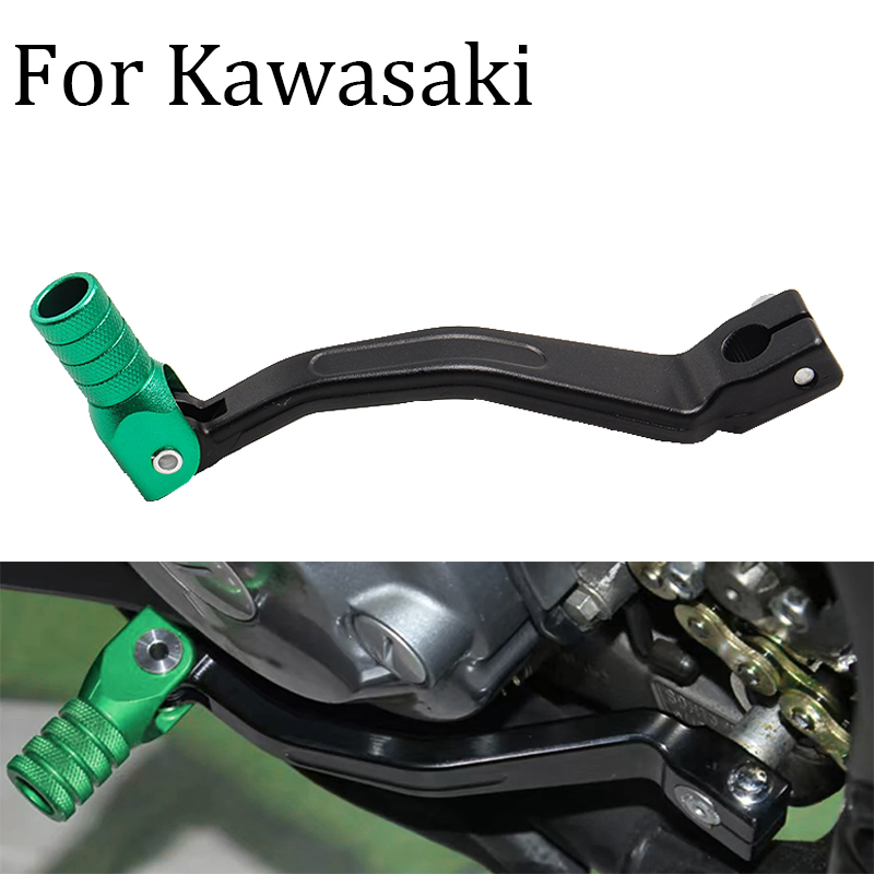 Motorcycle Gear Guide - Мотоцикл для мотокросса, модифицированный складной рычаг