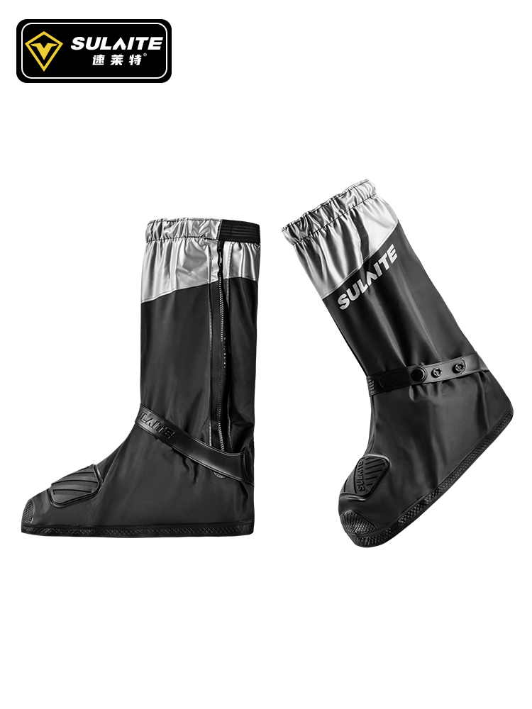 Motorcycle Gear For Men - Мотоциклетные непромокаемые ботинки SULAITE, светоотражающий чехол