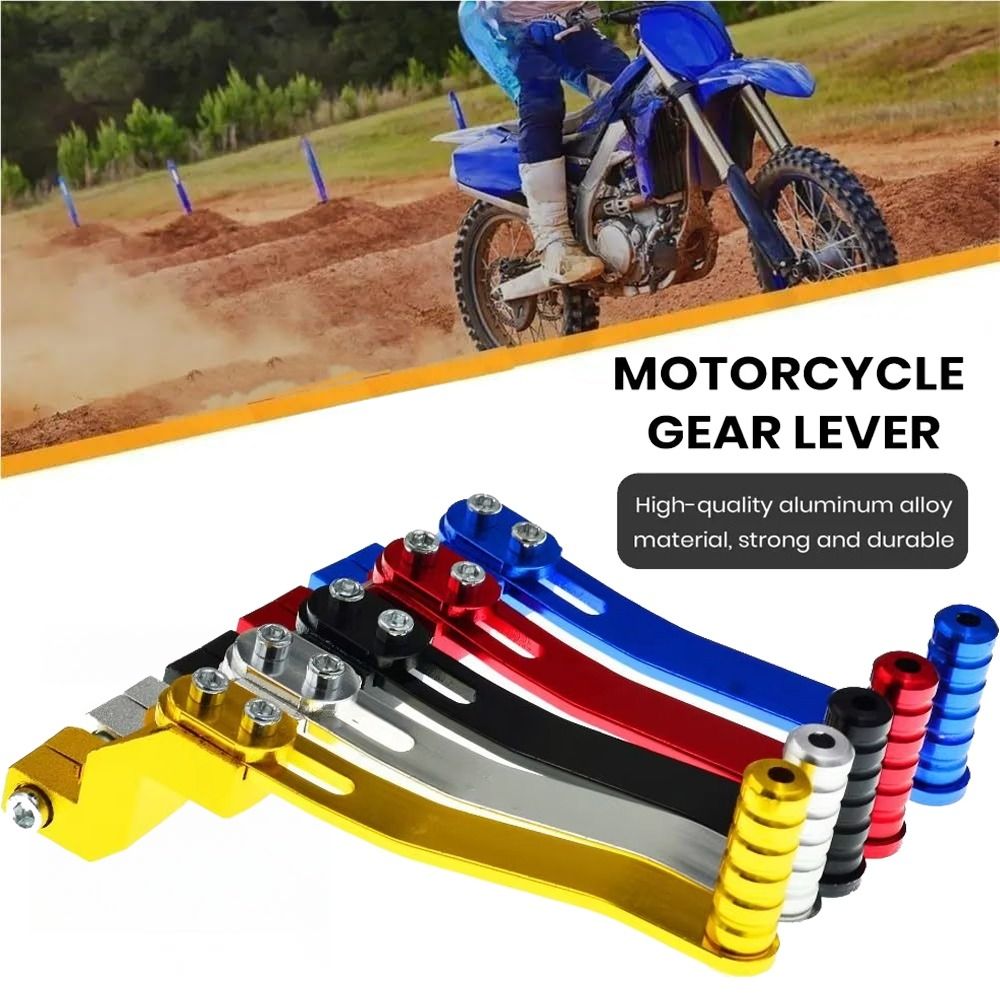 Motorcycle Gear Guide - Универсальный алюминиевый рычаг переключения передач для