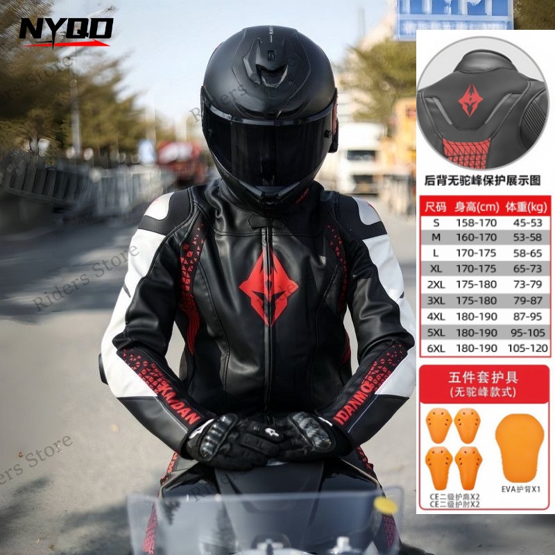 Мотоциклетная одежда: кожаные  – обзор и цена Riding Jacket Leather