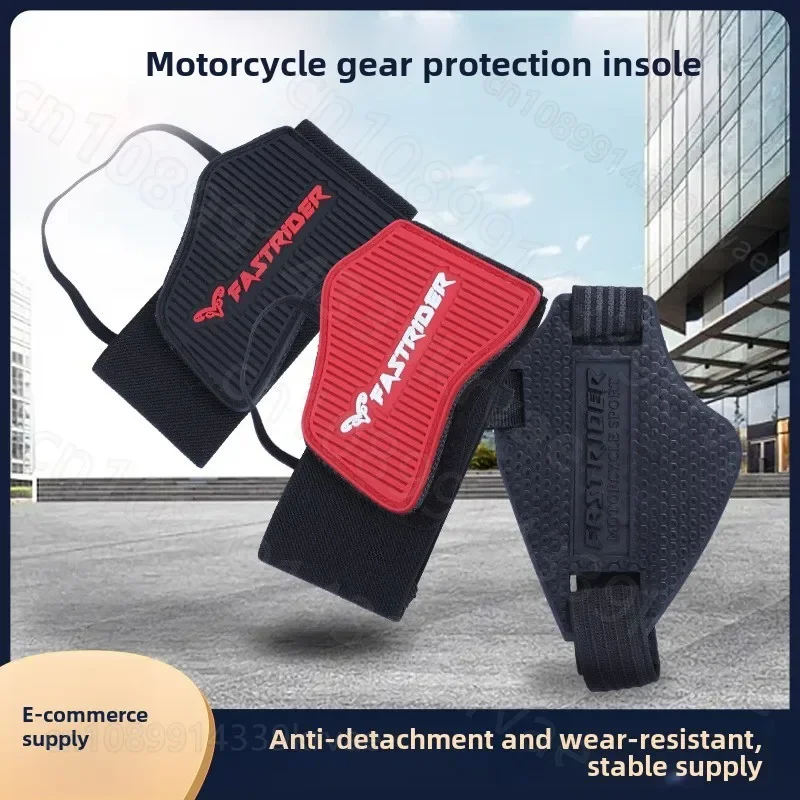 Стелька для мотоциклетного спу – обзор и цена Motorcycle Wearing Gear