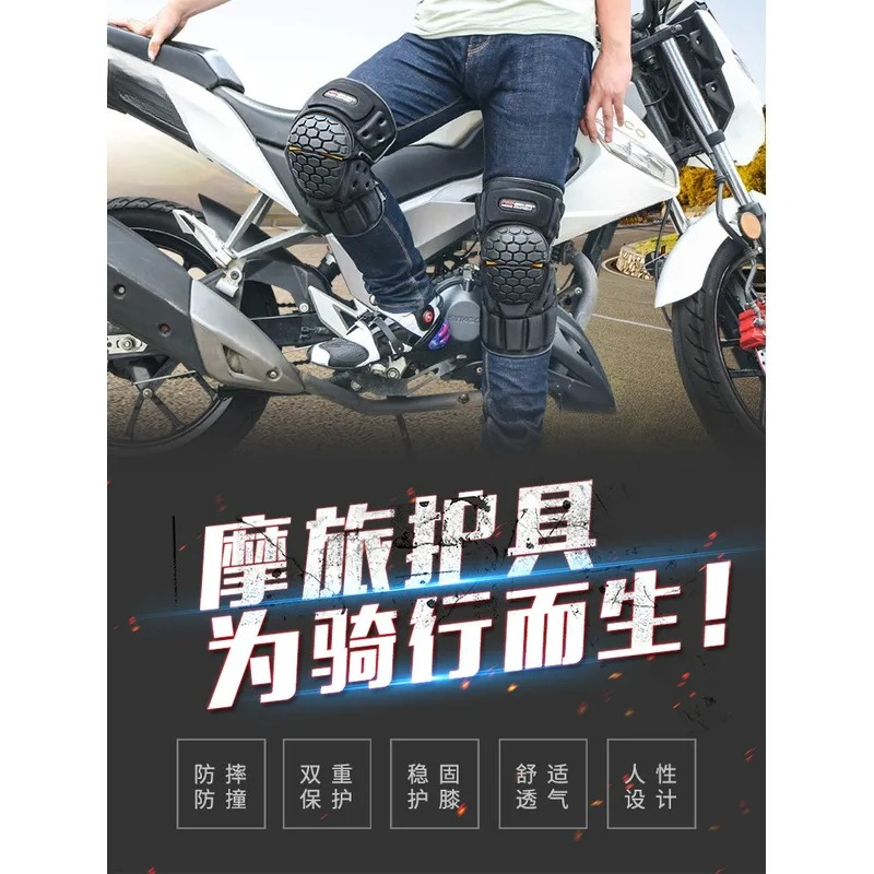 Внедорожная езда. Удобные изно – обзор и цена Motorcycle Wearing Gear
