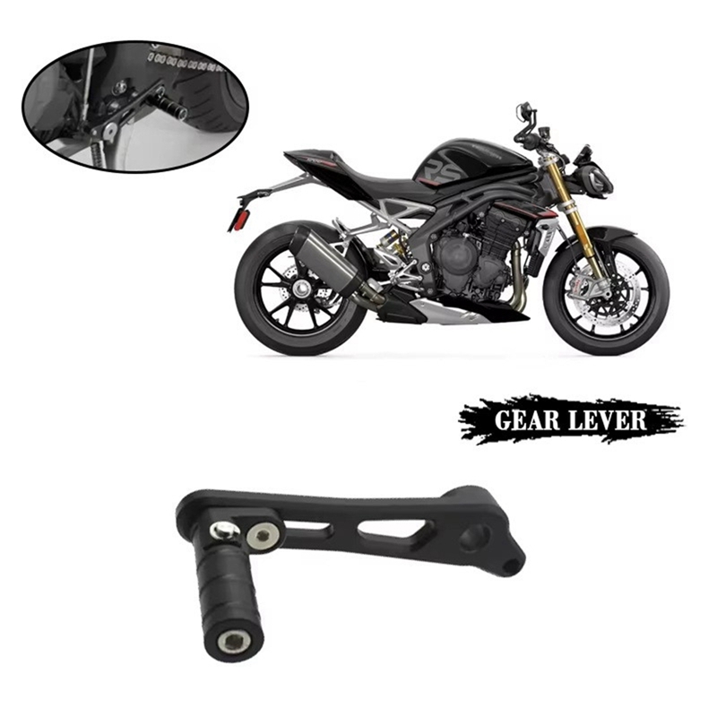 Супер-скидка: Регулируемый рыч – обзор и цена Motorcycle Gear Sale