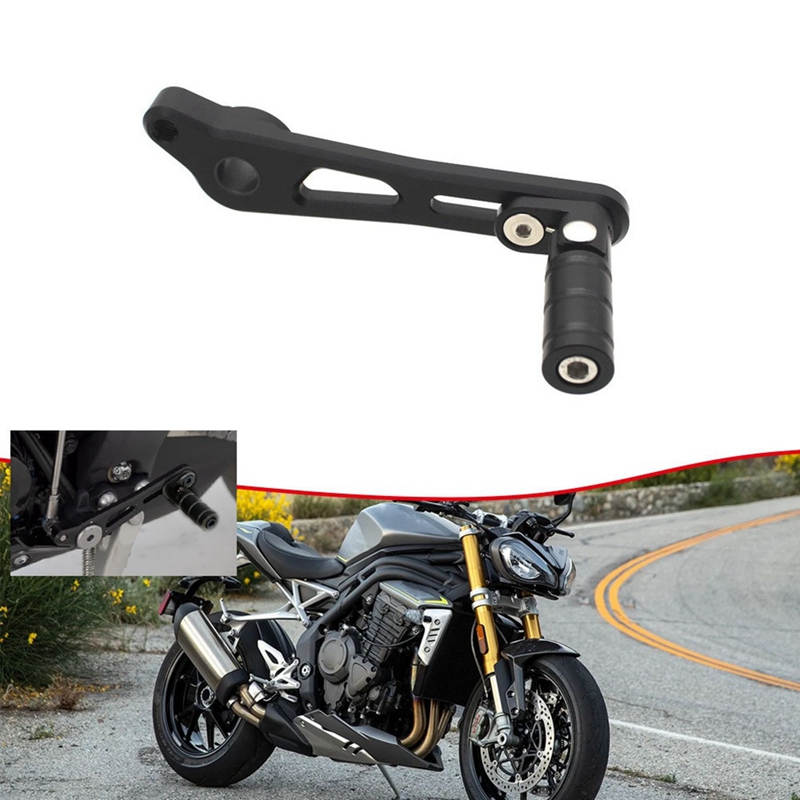 Супер-скидка: Регулируемый рыч – обзор и цена Motorcycle Gear Sale