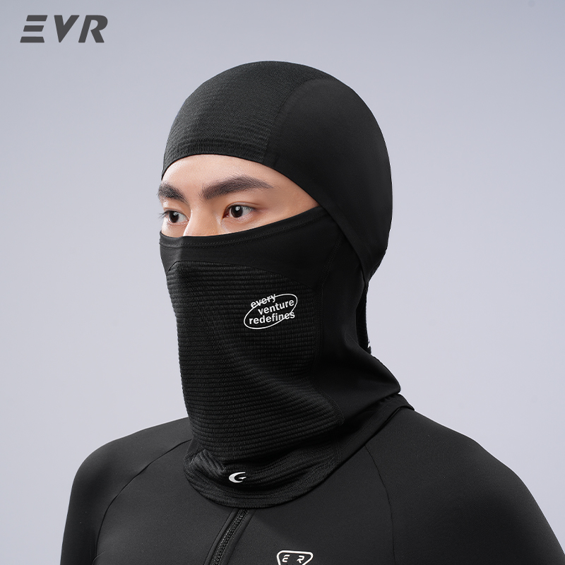 Зимняя шерстяная маска для лиц – обзор и цена Motorcycle Gear For Men