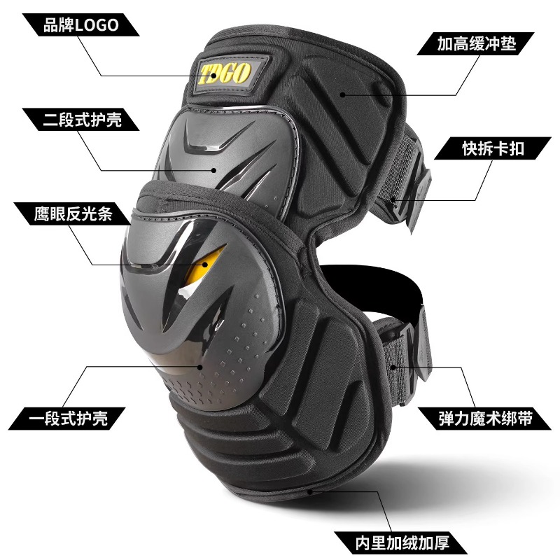 Мотоциклетные наколенники для  – обзор и цена Motorcycle Gear For Men